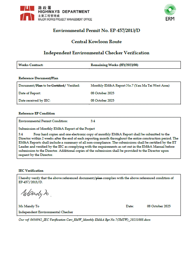 A document with a signature
AI-generated content may be incorrect.